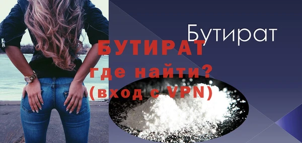ГАЛЛЮЦИНОГЕННЫЕ ГРИБЫ Осинники
