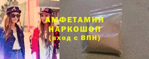 не бодяженный Остров