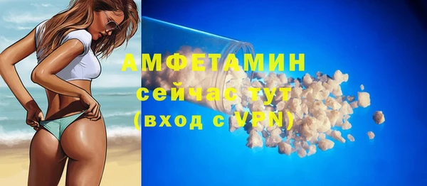 синтетический гашиш Нязепетровск