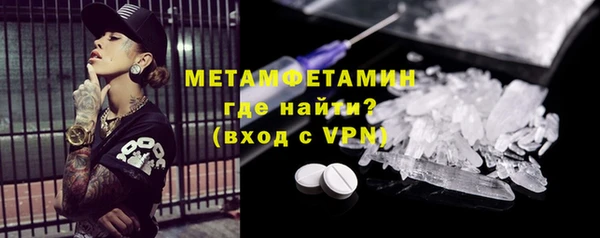не бодяженный Остров