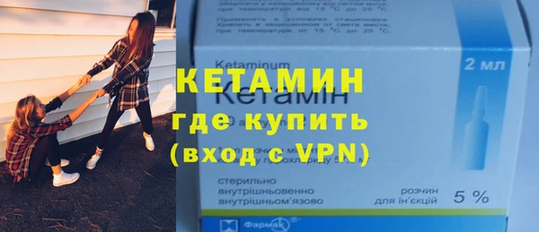 не бодяженный Остров