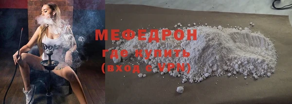 не бодяженный Остров