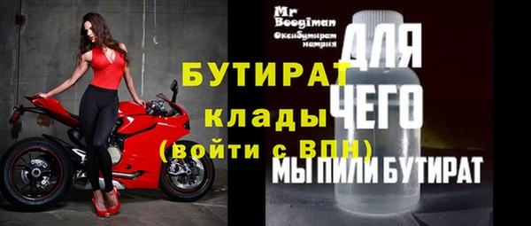 не бодяженный Остров