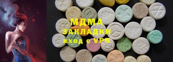 ECSTASY Аркадак