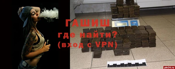 ГАЛЛЮЦИНОГЕННЫЕ ГРИБЫ Осинники