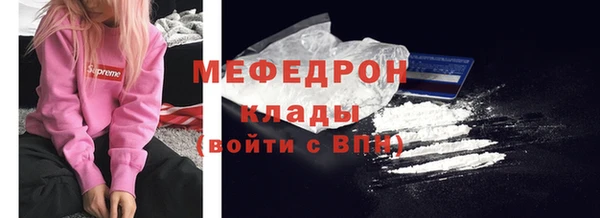 не бодяженный Остров