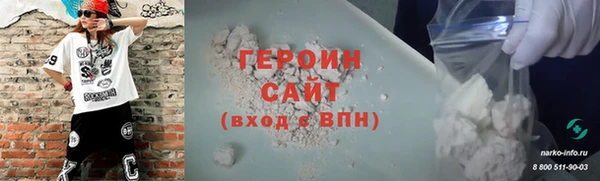 ГАЛЛЮЦИНОГЕННЫЕ ГРИБЫ Осинники