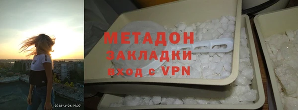 не бодяженный Остров