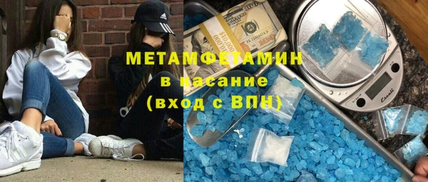 не бодяженный Остров