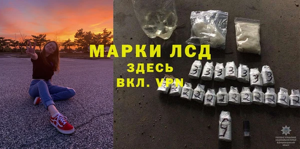 не бодяженный Остров