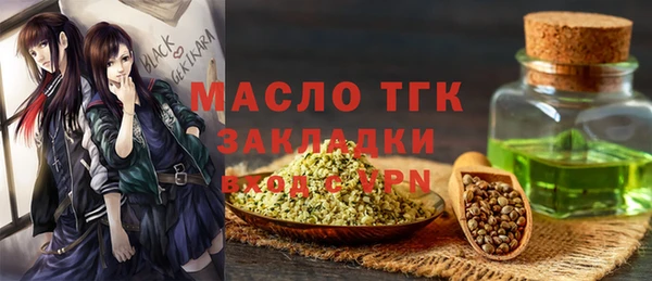 не бодяженный Остров