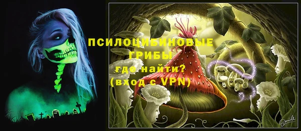 не бодяженный Остров