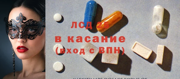 не бодяженный Остров
