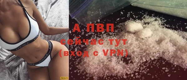 не бодяженный Остров