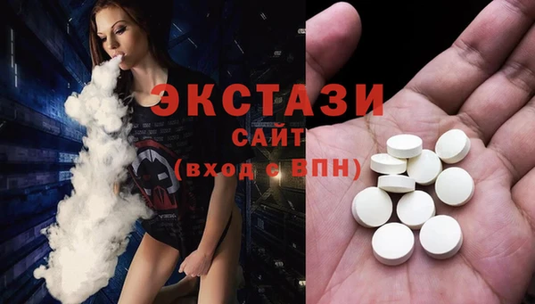 не бодяженный Остров
