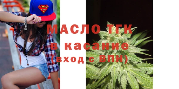 ГАЛЛЮЦИНОГЕННЫЕ ГРИБЫ Осинники