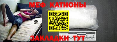 винт Камышлов