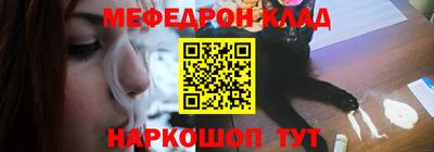 ALPHA PVP Бугуруслан