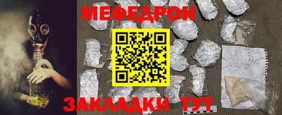 винт Камышлов