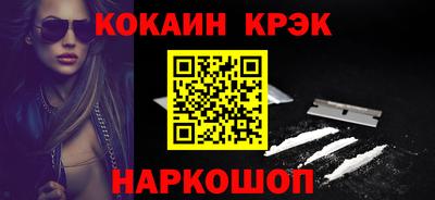 MDMA Канаш
