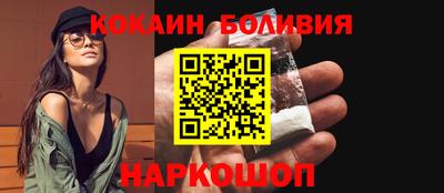 мяу мяу мука Кандалакша