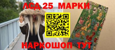 MDMA Канаш
