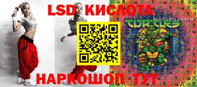 spice Бузулук