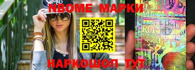 мяу мяу мука Кандалакша