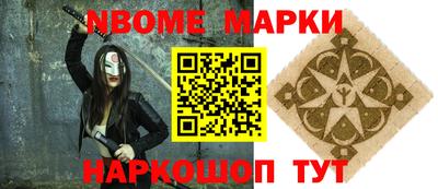 ALPHA PVP Бугуруслан