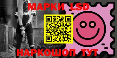 MDMA Канаш