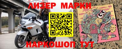 ALPHA PVP Бугуруслан