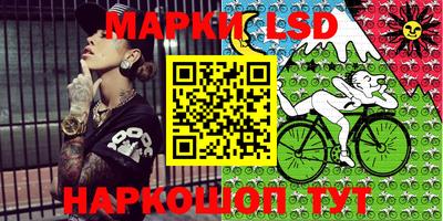 spice Бузулук