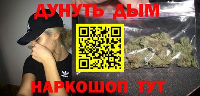 MDMA Канаш