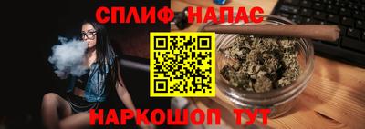 мяу мяу мука Кандалакша