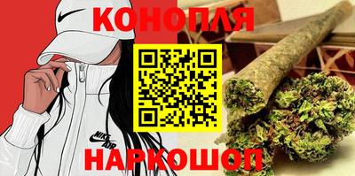 винт Камышлов