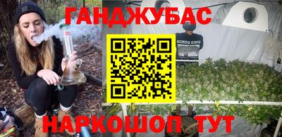 винт Камышлов
