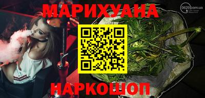 винт Камышлов