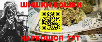 ALPHA PVP Бугуруслан