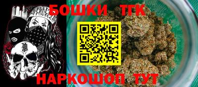 винт Камышлов