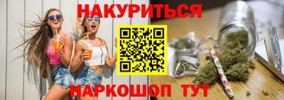 винт Камышлов