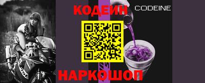 MDMA Канаш