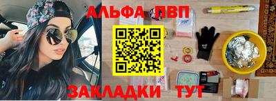 мяу мяу мука Кандалакша