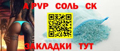 мяу мяу мука Кандалакша