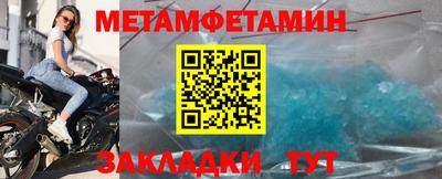 MDMA Канаш