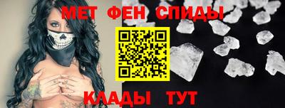 ПСИЛОЦИБИНОВЫЕ ГРИБЫ Будённовск