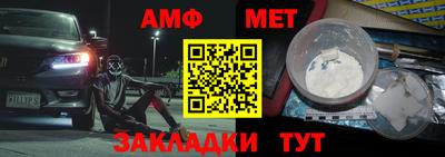 ПСИЛОЦИБИНОВЫЕ ГРИБЫ Будённовск