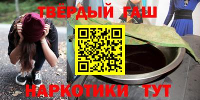 мяу мяу мука Кандалакша