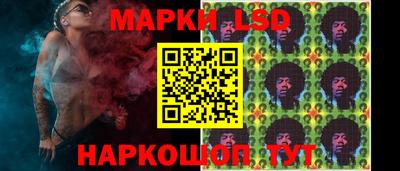 MDMA Канаш