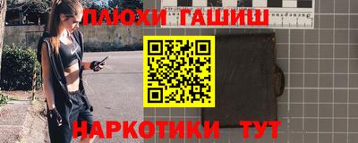 винт Камышлов
