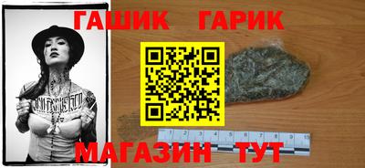 мяу мяу мука Кандалакша